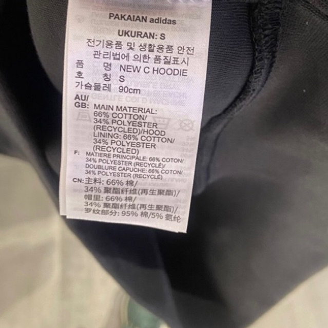 ✨  - Áo Hoodie Adidas Sọc Tay Mùa Đông Cho Nam Nữ || Adicolor Neuclassic Trefoild Hooded Sweatshirt Unisex