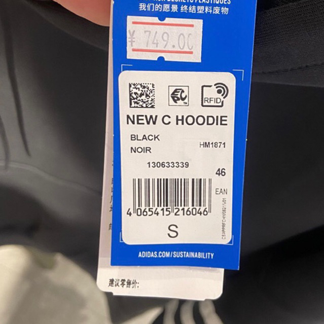 ✨  - Áo Hoodie Adidas Sọc Tay Mùa Đông Cho Nam Nữ || Adicolor Neuclassic Trefoild Hooded Sweatshirt Unisex