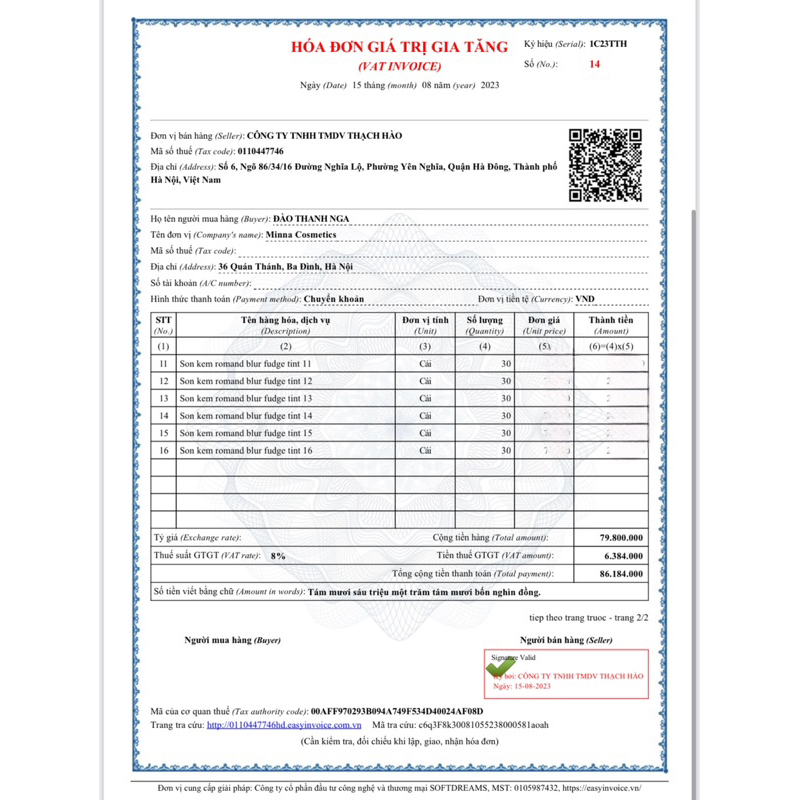 Son Kem Romand Blur Fudge Tint