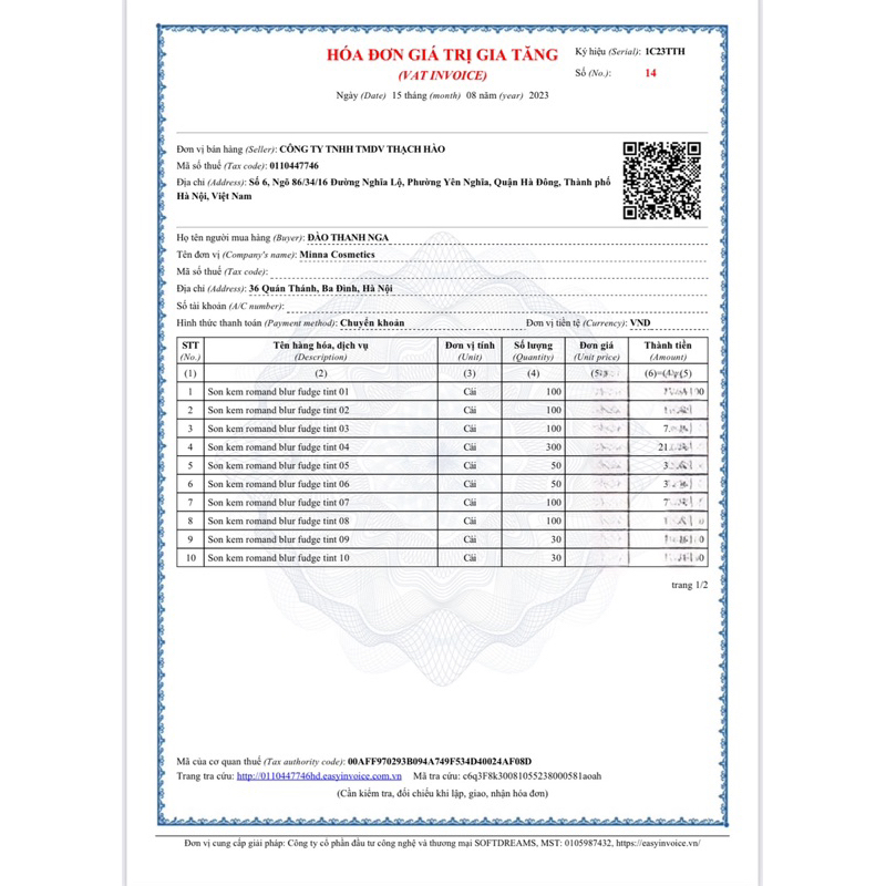 Son Kem Romand Blur Fudge Tint
