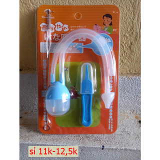 dụng cụ hút mũi vỉ cong Kichi (mcs)