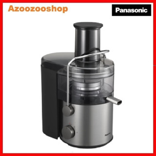 Máy Ép Trái Cây Nguyên Trái Panasonic MJ-CB600SRA - Bảo Hành Chính Hãng 12 Tháng