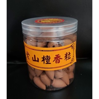 Nụ trầm dùng thác khói