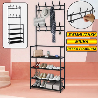 SALE SẬP SÀN - Khung treo quần áo bằng sắt sơn tĩnh điện chống han gỉ kèm kệ giày 4 tầng bên dưới, thiết kế hiện đại