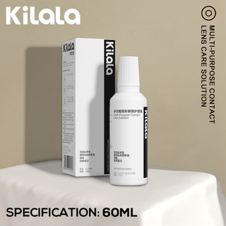Nước ngâm lens vệ sinh làm mới kính áp tròng 60ml