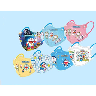 Khẩu trang KN95 nẹp mũi ĐÔRAEMON bé 6-12 tuổi ( 20-35kg )