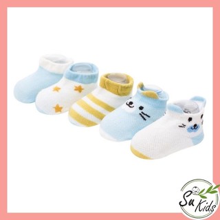 Set 5 đôi tất lưới Kids Socks loại đẹp cho bé