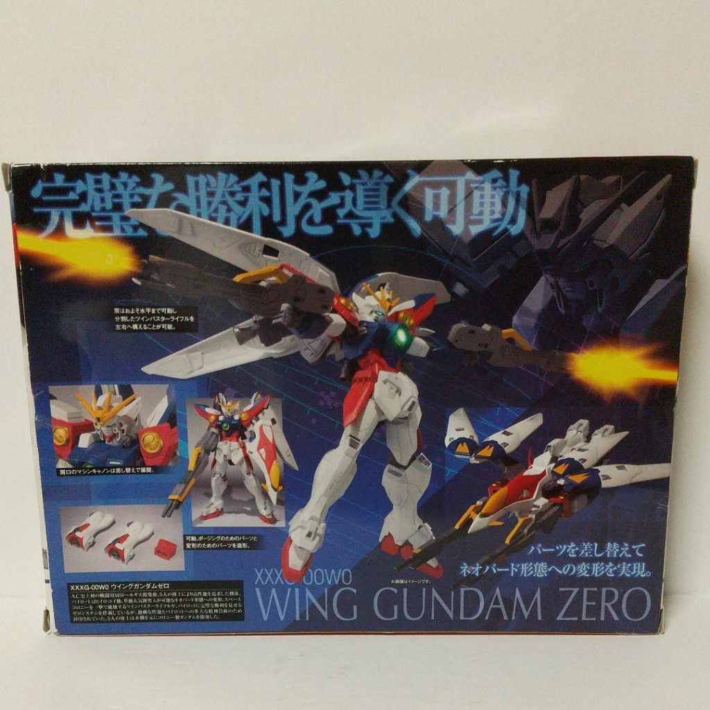 Mô Hình Ráp Sẵn ROBOT SPIRITS SIDE MS XXXG-00W0 Wing Gundam Zero - Bandai Chính Hãng