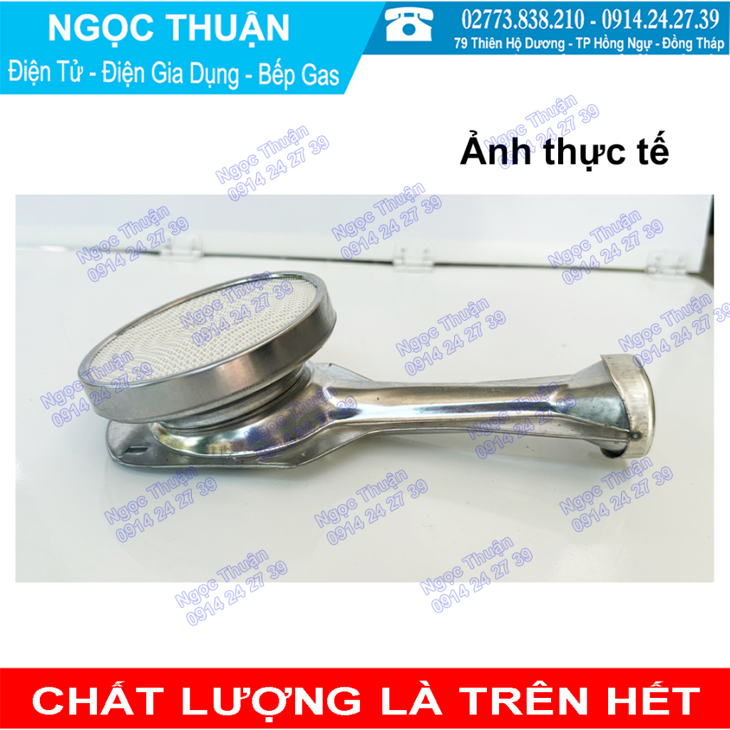 Điếu INOX hồng ngoại