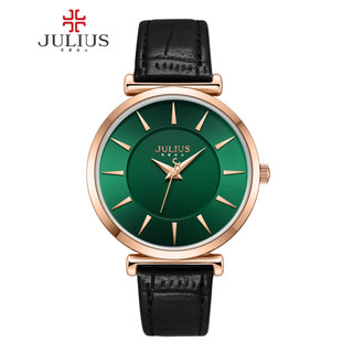 Đồng hồ nữ Julius Hàn Quốc JA-1376 dây da