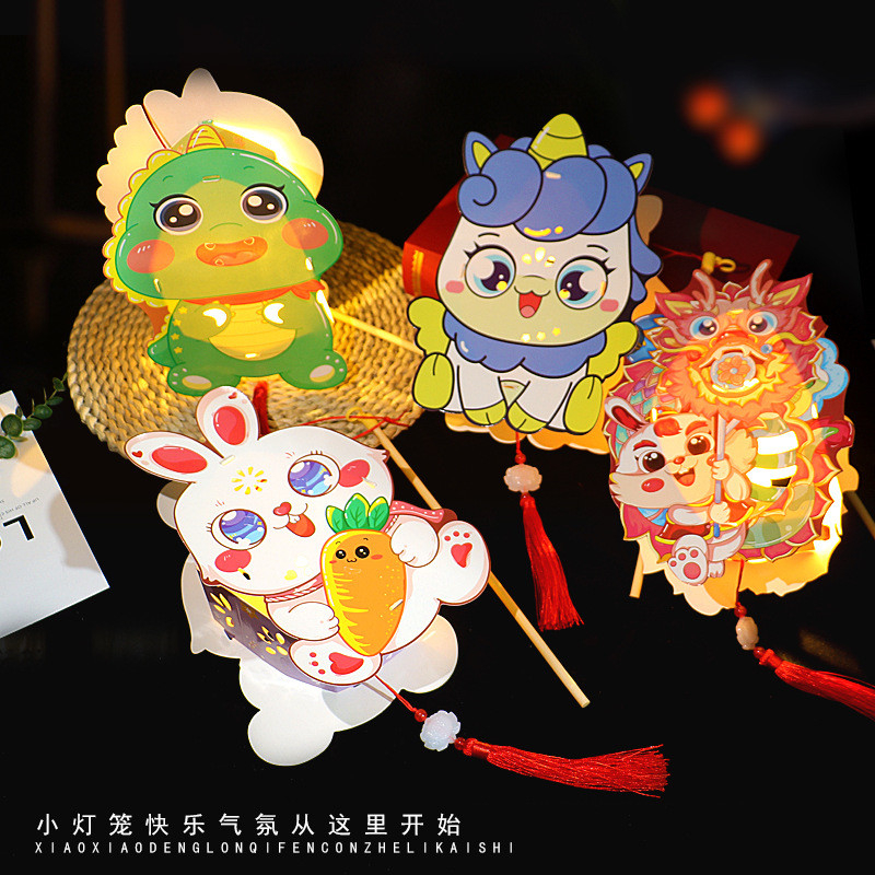 Đèn lồng đồ chơi trung thu phát sáng cho bé, nhiều hình ngỗ nghĩnh cho bé lựa chọn, đèn lòng lắp ráp