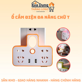 Ổ cắm điện đa năng cổng cắm usb kiêm đèn ngủ rất tiện lợi