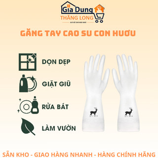 GĂNG TAY SIÊU DAI HÌNH CON HƯƠU Mẫu Mới