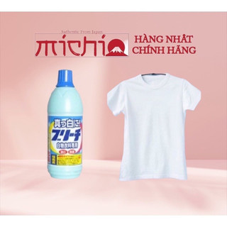 Nước tẩy quần áo 600ml Rocket