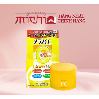 Kem dưỡng trắng da mờ thâm CC Melano Brightening Gel Nhật Bản 100g