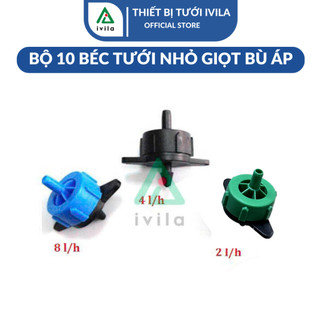 [Bán sỉ] Bộ 10 Béc tưới nhỏ giọt bù áp 2L/h,4L/h,8L/h, đầu tưới nhỏ giọt tự động cân bằng áp