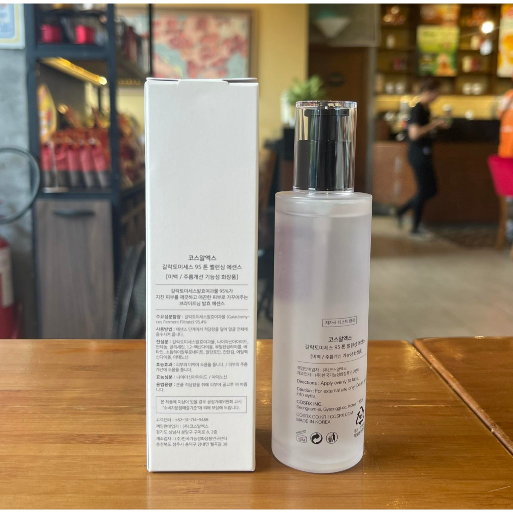 Tinh chất Dưỡng Sáng Da COSRX Galactomyces 95 dung tích 100ml