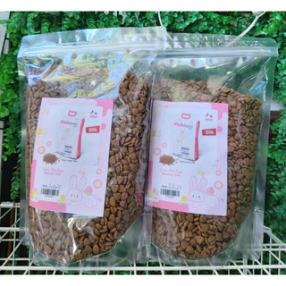 Thức ăn hạt cho mèo mọi lứa tuổi nabirang túi zip chiết- 1kg