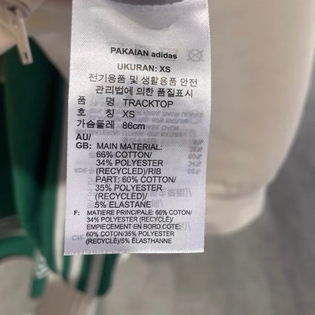 ✨  - Áo Khoác Adidas Dáng Crop Phong Cách Thể Thao Cho Nữ || Adicolor Neuclassic Track Jacket Unisex