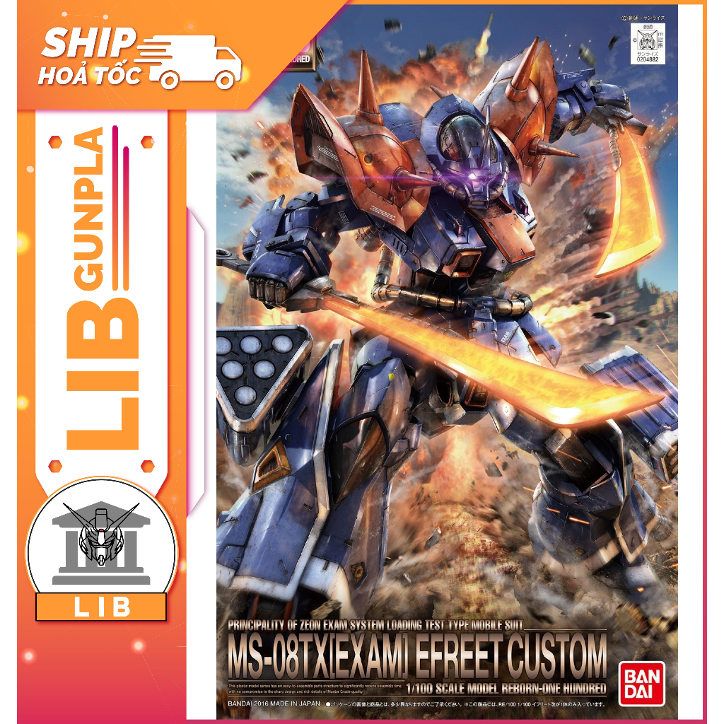 Mô hình lắp ráp Bandai Gundam RE/100 MS-08TX - EXAM - Efreet Custom
