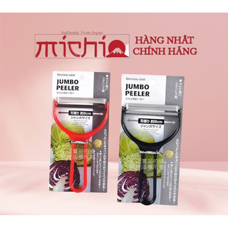 Dao nạo bắp cải Nhật Bản
