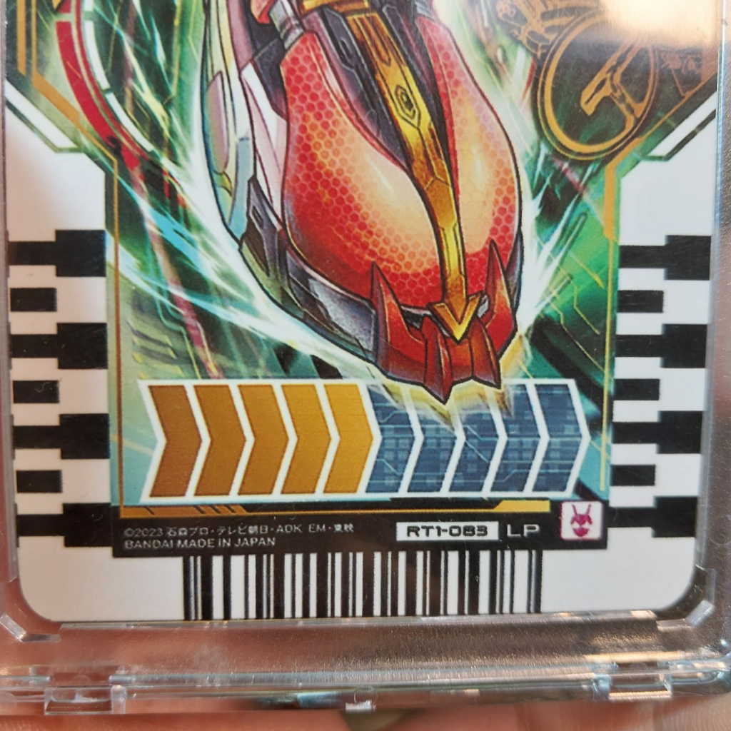 Thẻ Kamen Rider Gotchard lá MASKED RIDER DEN O 5G 2091 1-6