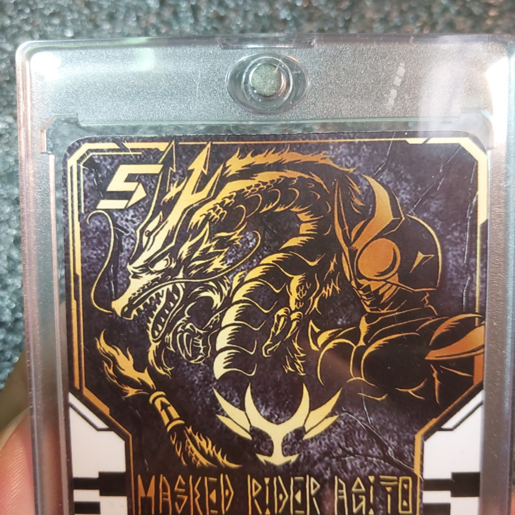 Thẻ Kamen Rider Gotchard lá MASKED RIDER AGITO 5G 2091 1-2