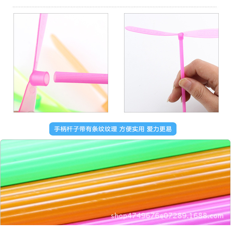 Chong chóng quay tay thú vị