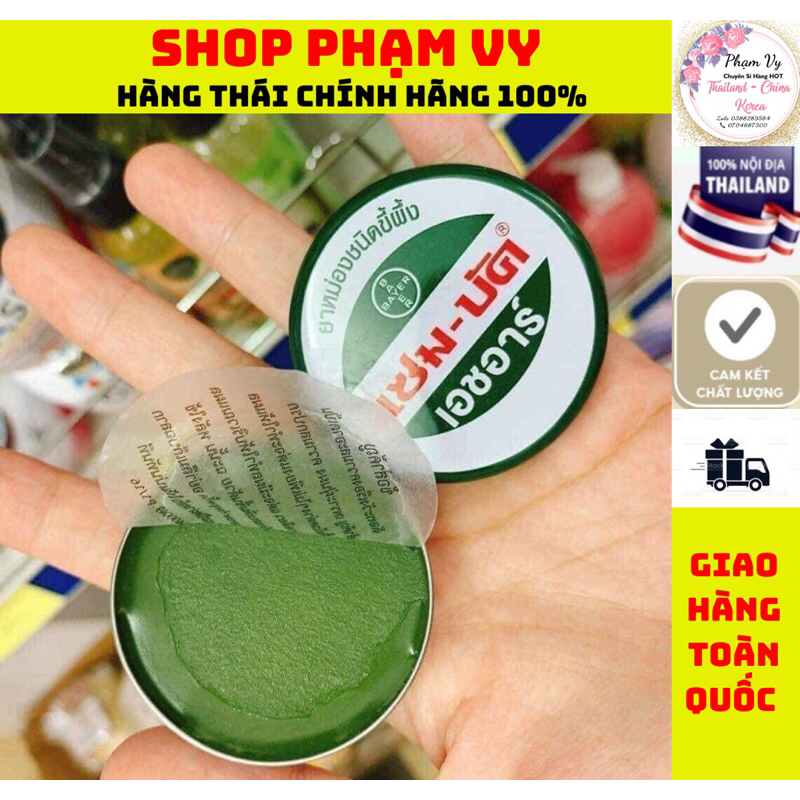 Cao Dầu Tràm Zambuk Thái Lan 18G Bôi Côn Trùng Đốt