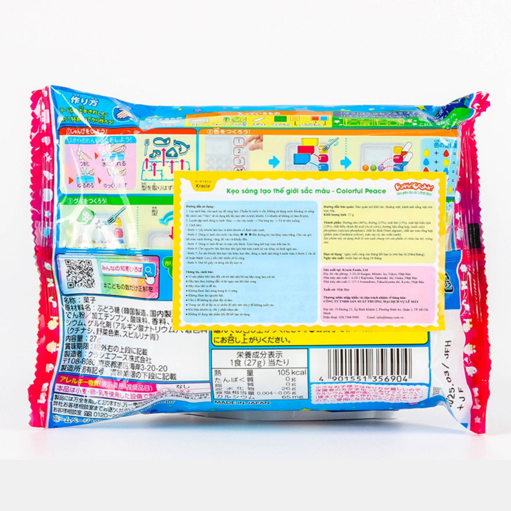 Kẹo sáng tạo thế giới sắc màu Kracie Popin Cookin 27g - Hachi Hachi Japan Shop