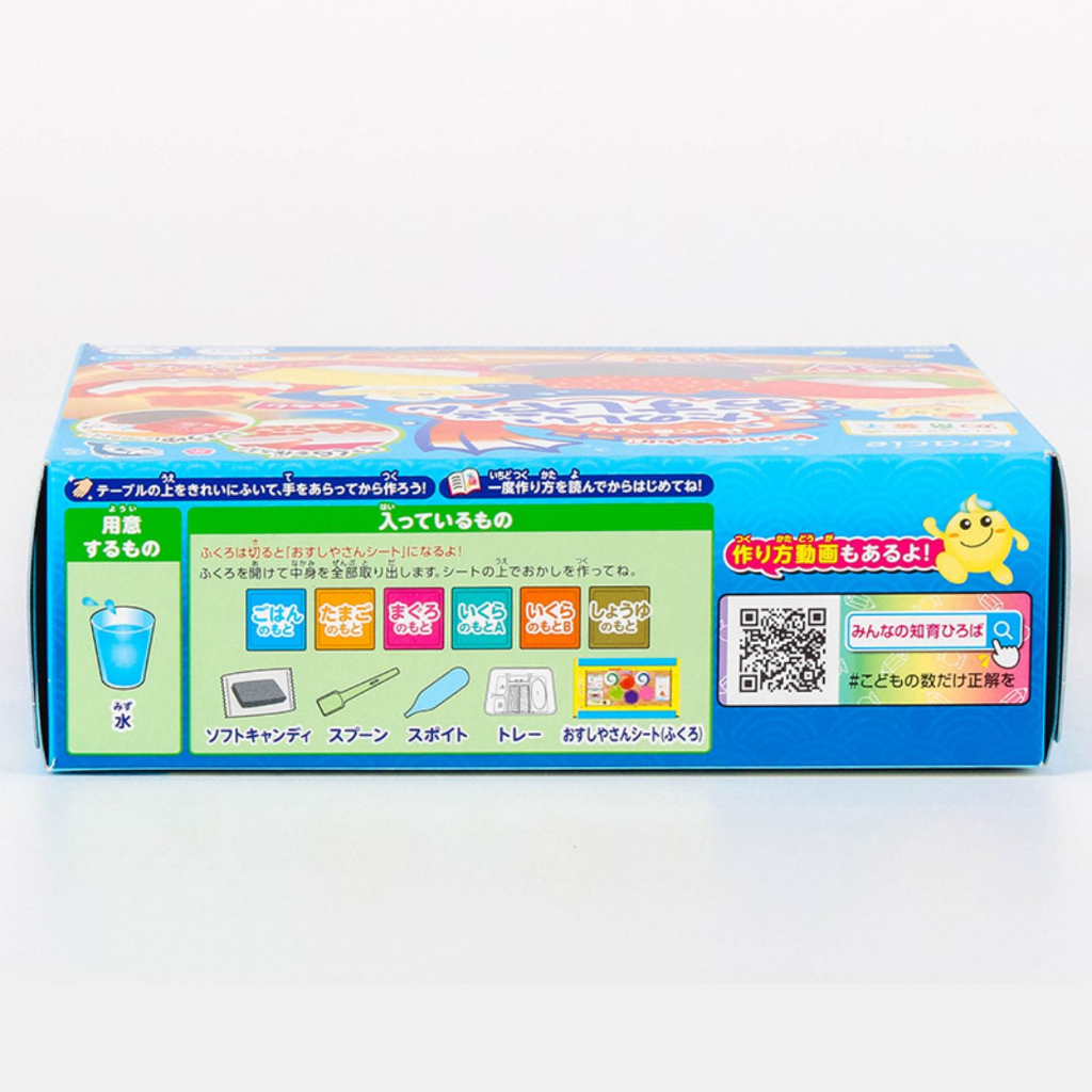 Kẹo sáng tạo sushi Kracie Popin Cookin 28.5g - Hachi Hachi Japan Shop