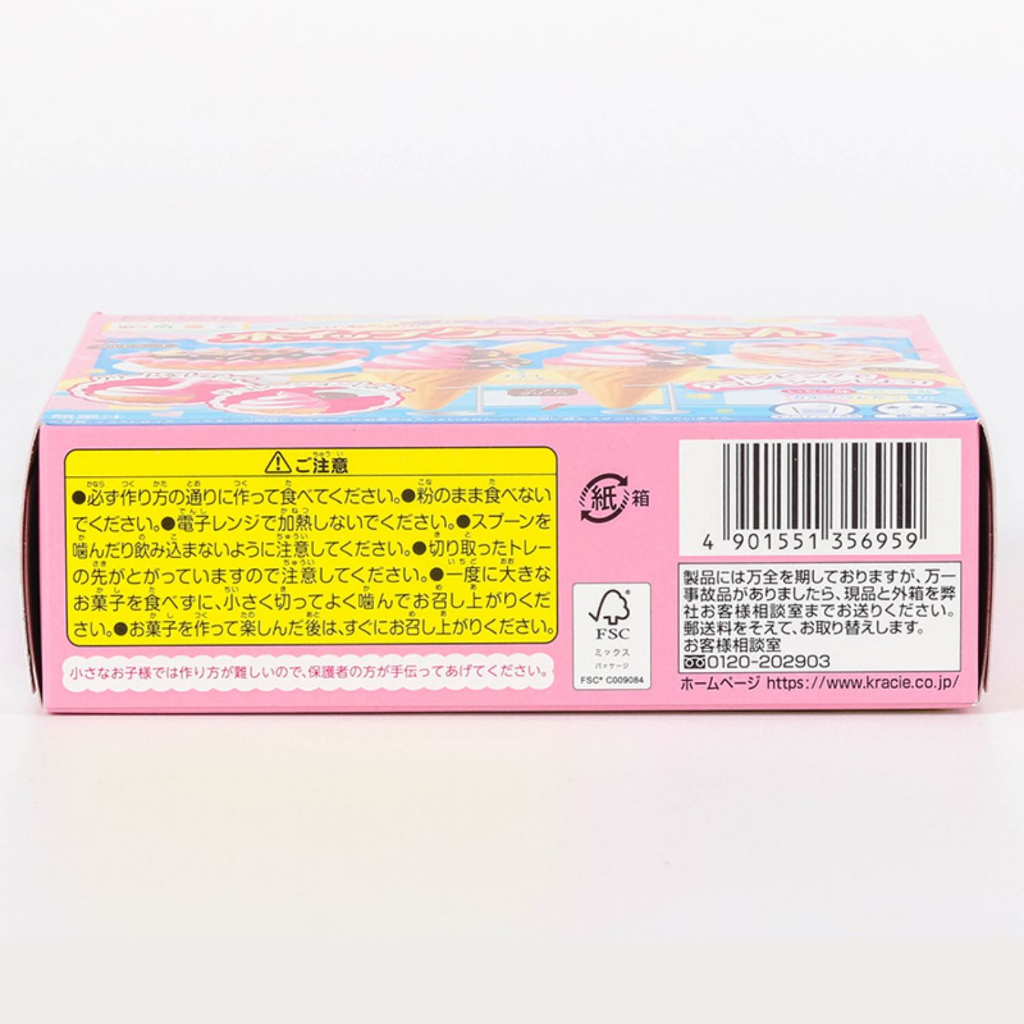 Kẹo sáng tạo thế giới kem Cracie Chocolate Whip Cake 27g - Hachi Hachi Japan Shop