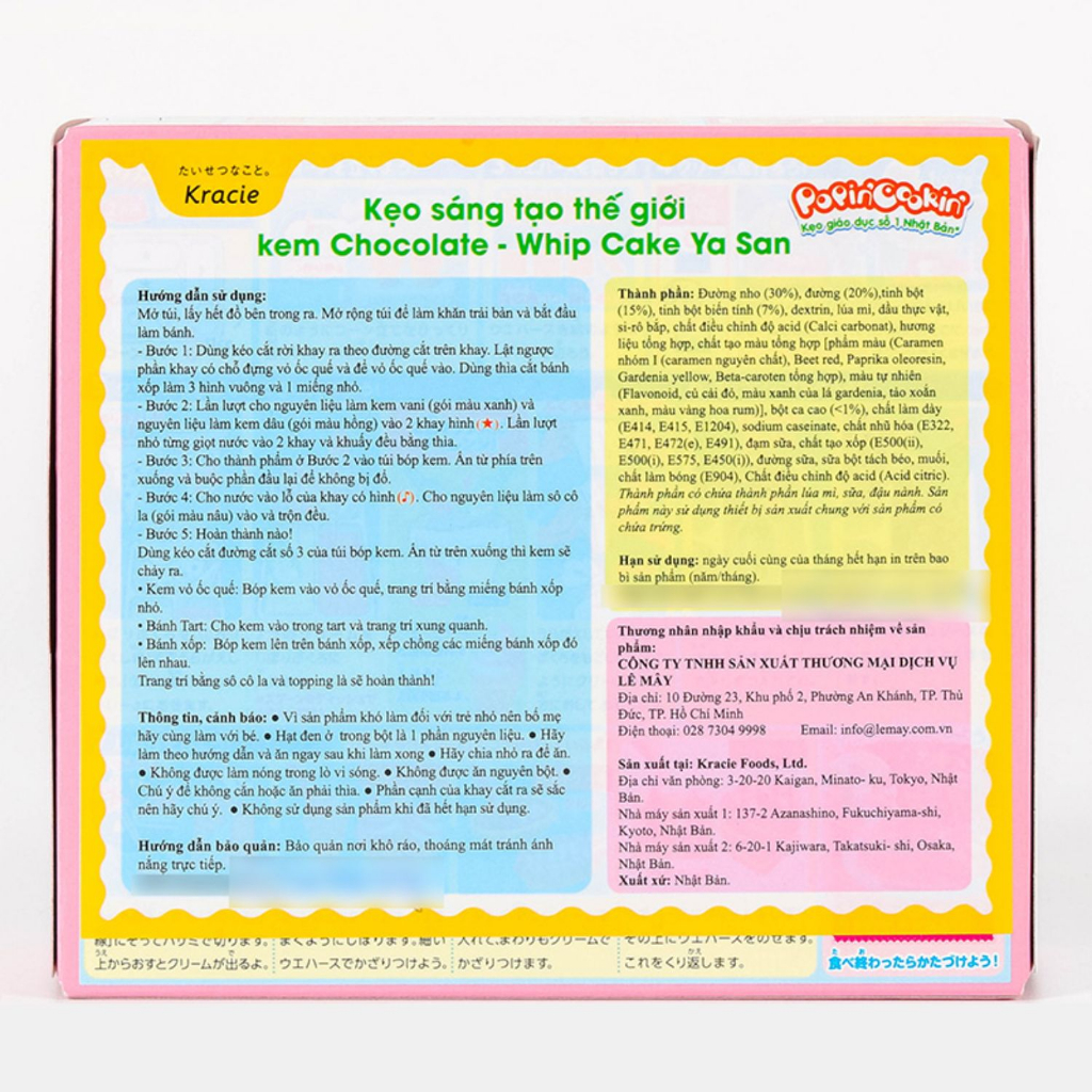 Kẹo sáng tạo thế giới kem Cracie Chocolate Whip Cake 27g - Hachi Hachi Japan Shop