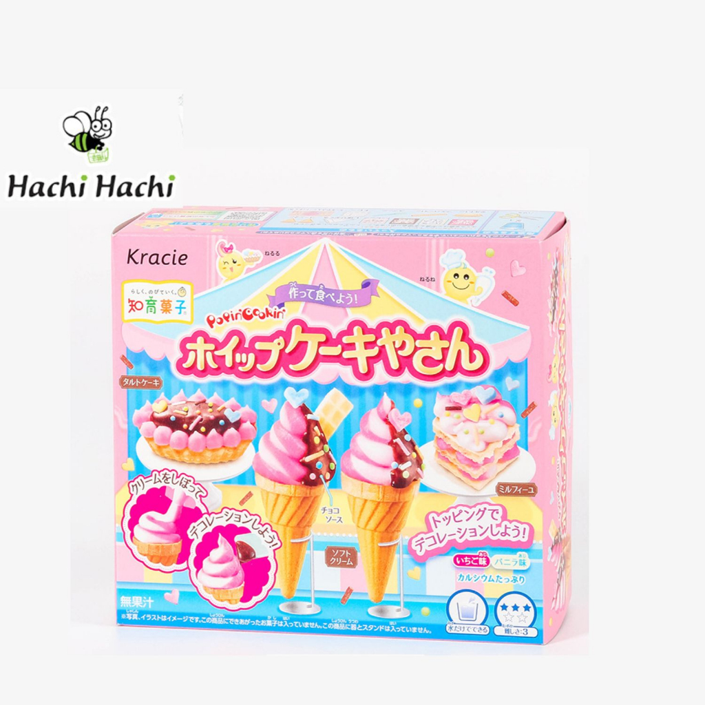 Kẹo sáng tạo thế giới kem Cracie Chocolate Whip Cake 27g - Hachi Hachi Japan Shop