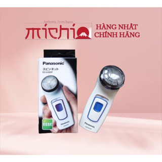 [Dùng pin] Máy cạo râu Panasonic ES6500P-W Nhật Bản