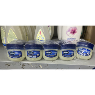Sáp Dưỡng Ẩm VASELINE Mỹ 49gr