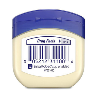 Sáp Dưỡng Ẩm VASELINE Mỹ 49gr