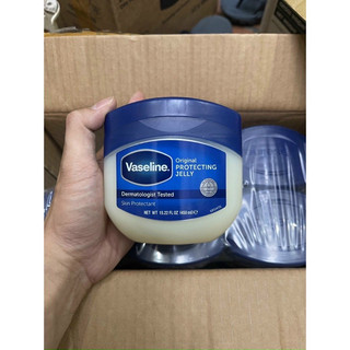 Sáp Dưỡng Ẩm VASELINE Mỹ 49gr