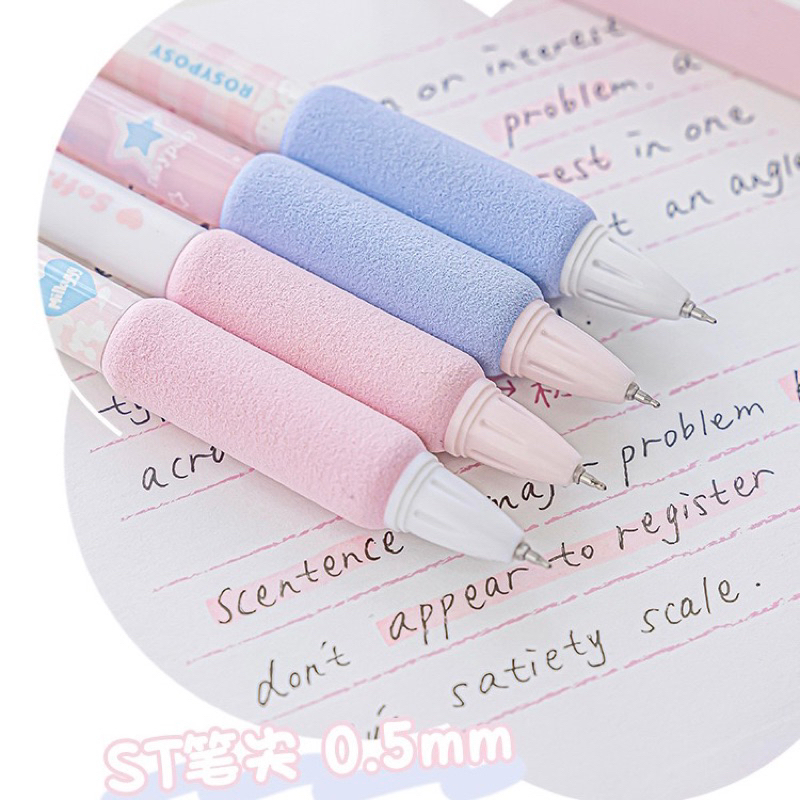 Bút Gel mực Đen, ngòi 0.5mm Rosy Posy Soft Chiffon