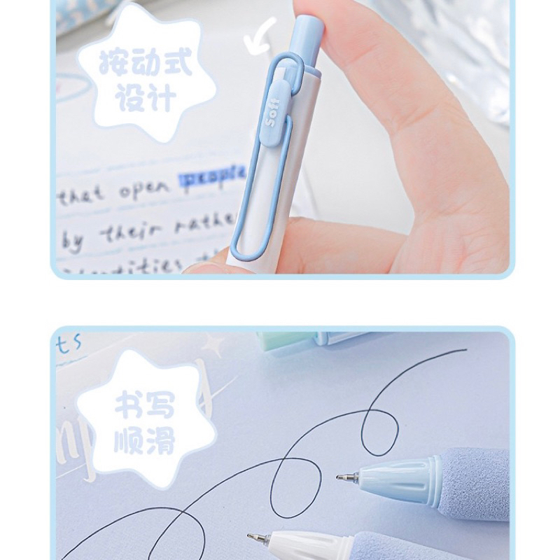 Bút Gel mực Đen, ngòi 0.5mm Rosy Posy Soft Chiffon