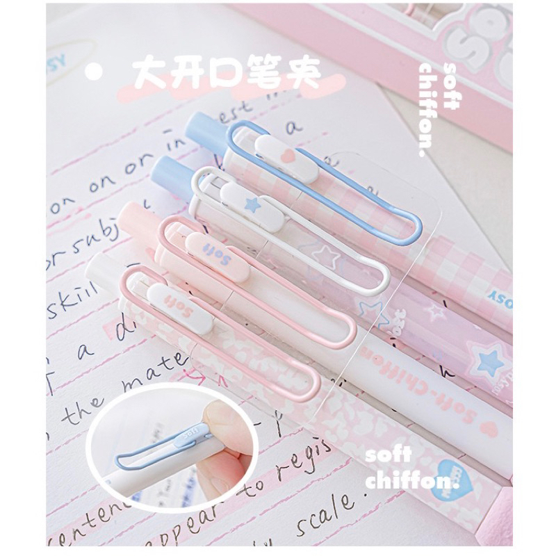 Bút Gel mực Đen, ngòi 0.5mm Rosy Posy Soft Chiffon