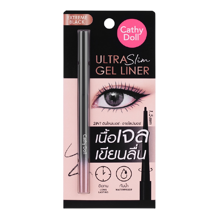 Kẻ Viền Mắt Cathy Doll Ultra Slim Gel Liner 0.07g