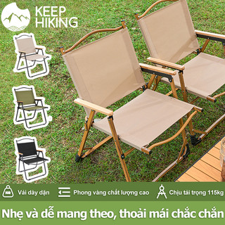 Ghế gấp ngoài trời nhẹ miễn lắp Khung đỡ lớn Tải trọng 190kg Ghế xếp Kermit