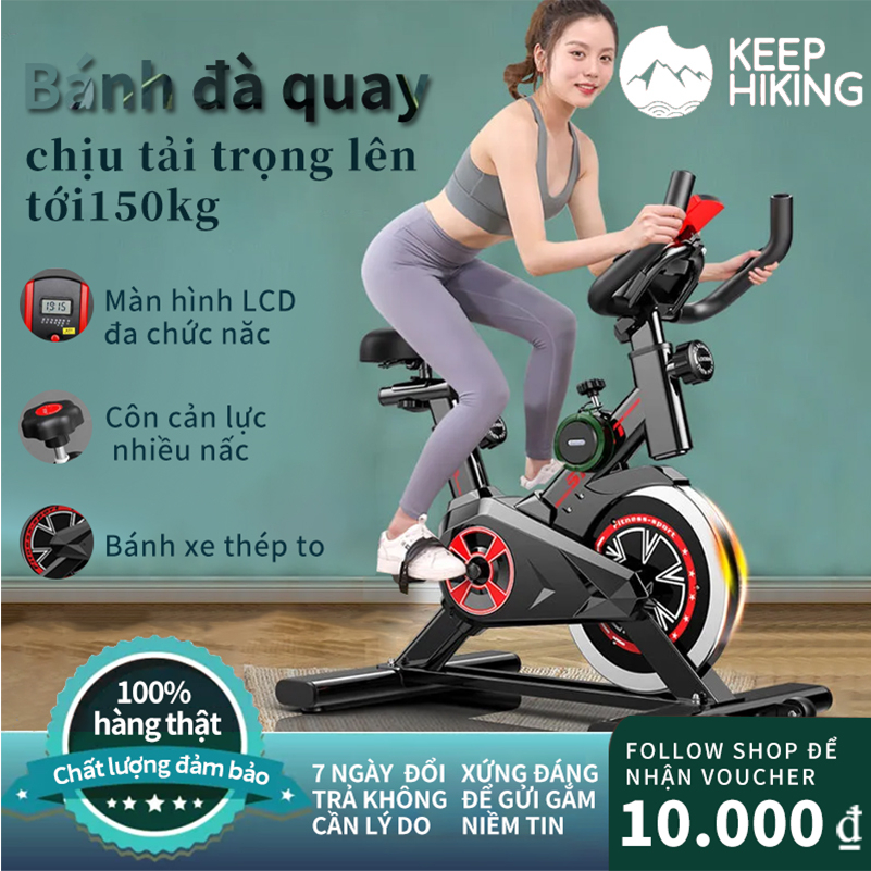 OT121 Xe đạp tập gym tại nhà yên tĩnh tiện lợi nhỏ gọn động lực lớn superbank908