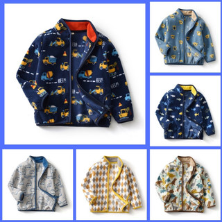 Áo khoác nỉ bé trai Moonkids áo khoác mỏng bé trai hàng Quảng Châu 84873