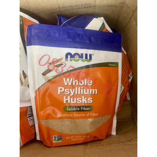 Bột vỏ hạt mã đề 454g psyllium husks dạng vỏ