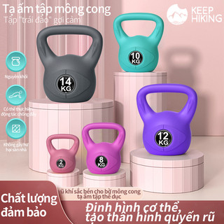 Tạ bình vôi   Bài tập tạ kép Bài tập chống đẩy cánh tay rèn luyện cơ bụng  Tạ ấm độc quyền 2kg Hồng( một)