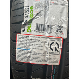 Lốp kumho 185/65r15; lốp xe accent 185/65r15