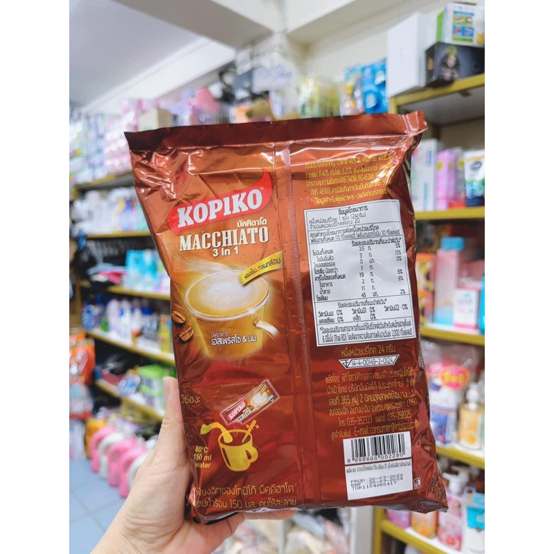 1 Bịch Cà Phê KOPIKO MACCHIATO 20 Gói 480gr Thái Lan