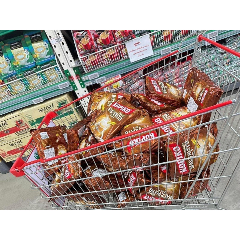 1 Bịch Cà Phê KOPIKO MACCHIATO 20 Gói 480gr Thái Lan